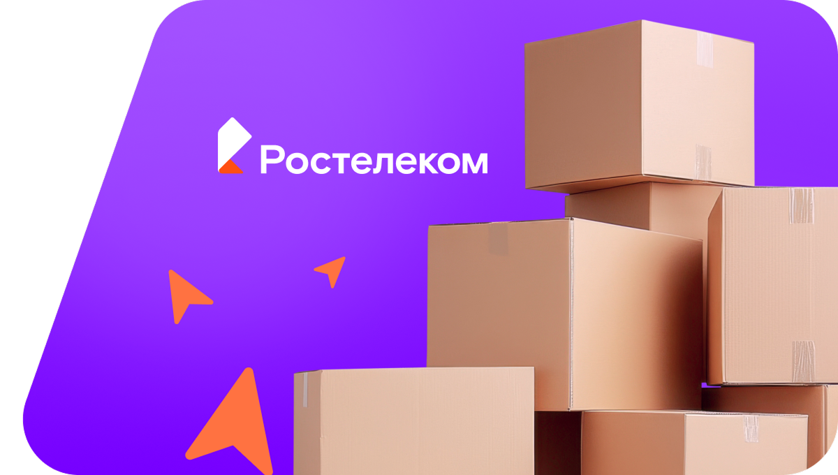 Переезд в новую квартирув станица Маркинская